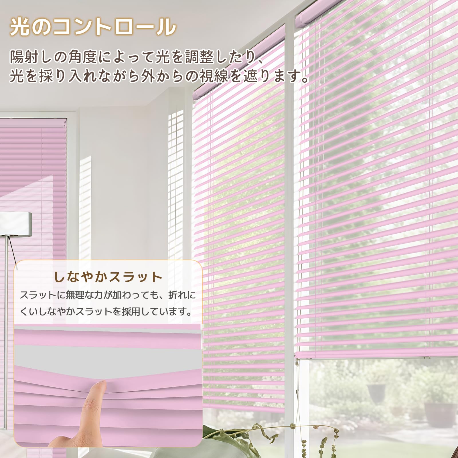 【専用ページ】 HOCRISSON アルミブラインド つっぱり式 アイボリー 幅 Amazon.co.jp: HOCRISSON アルミブラインド つっぱり式 ラインド